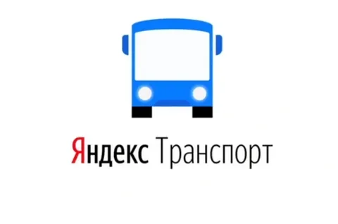 Яндекс.Транспорт