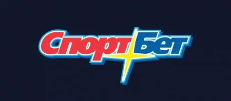 СпортБет Ру
