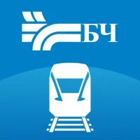 БЧ Мой Поезд